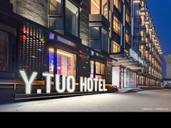 -北京丰台火车站纪家庙地铁站原拓酒店