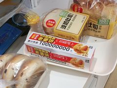 -味多美蛋糕(双安店)