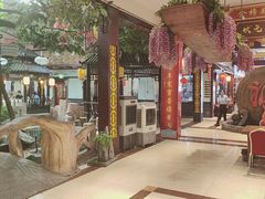 -和源祥·日照菜扛把子(万平口一店)