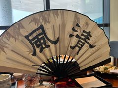 -月龍吟(朝龙汇店)