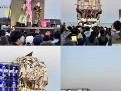 -北戴河碧螺塔海上酒吧公园