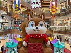 -松雷商业(南岗店)