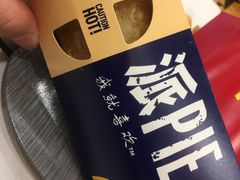-麦当劳(壹购广场店)