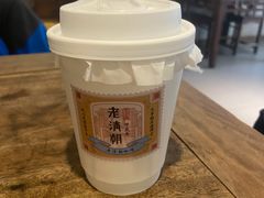 -老清朝包子铺(开明街店)