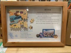 -猫的天空之城概念书店(印象城购物中心店)
