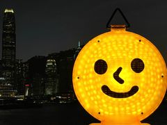 -海港城