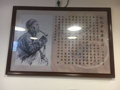 -黄氏沥泉·冰粉(玉林店)