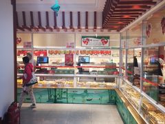 -北京稻香村(第三店)