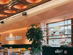 -Kathleen's Bistro&Bar 凯圣琳西餐厅(漕河泾印象城店)