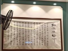 -鲜得来排骨年糕(豫园店)