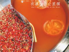 -井格·重庆火锅(王府井店)