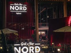 -Nord Grill&Bar Highland诺德西餐(深圳欢乐海岸店)