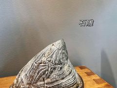 -一叶觅山(半边街店)