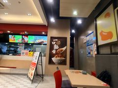 -永和大王(蛙嫩紫苏香·共和新路店)