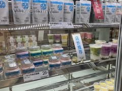 -白色日记·手作酸奶(麦凯乐店)