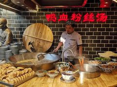 -老城南.鸭血粉丝汤(夫子庙店)