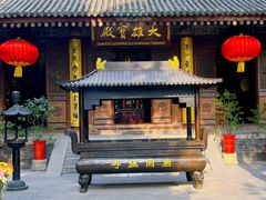 -罔极寺