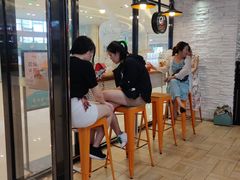 -CoCo都可(吾悦店)