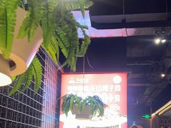 -天山醉美辣子鸡(文艺路店)