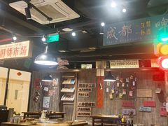 -萍姐火锅·公路夜市(打浦桥日月光店)