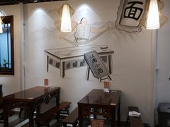 -雲栖斜街炸酱面馆