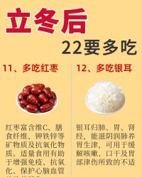 -雅曼妮spa美容养生