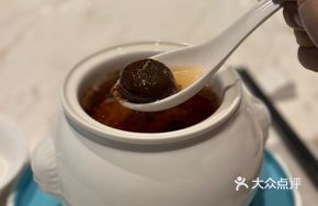 Black Garlic Meat Broth Soup