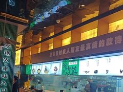 -渔舟意·湖南家宴(萝岗纳金城店)