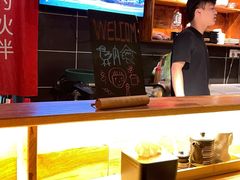 -鸟内会居酒屋(得意潮馆店)