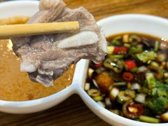 -泽成冰煮羊(非·遗三分店)
