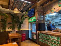 -云阿蛮云南生烫牛肉米线(奉贤路店)