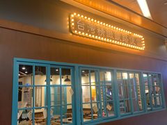 -小明同学(环宇荟店)