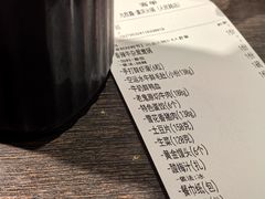 -九牧鱻·渝老鬼重庆火锅(人民路店)