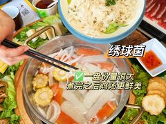 -椰小鸡·琼州糟粕醋(美兰缤纷城店)