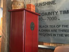 -陶享时光西餐·下午茶·竹林花园(新城店)