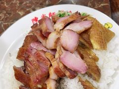 -陈光记烧腊店(罗保博士街店)