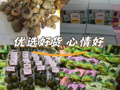 -京客隆超市(华安店)