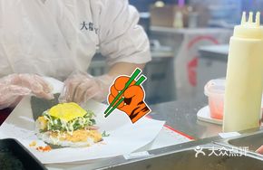 Fish Roe Rice Ball