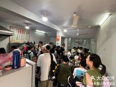 -状元楼(东大街店)