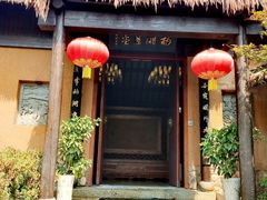 -杏花村文化旅游区