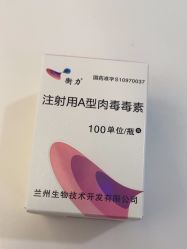 -常熟时代医疗美容