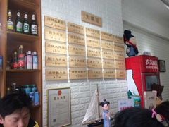 -大嘻咹biangbiang面(历史博物馆店)