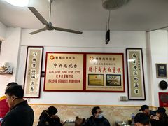 -秦豫肉夹馍(骡马市总店)