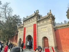 -兴教寺