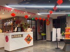 -登瀛楼(鼓楼店)