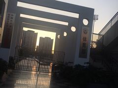 -西南政法大学(渝北校区)