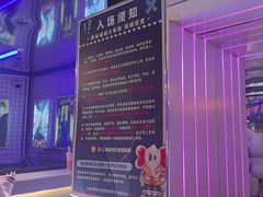 -移动谜城·大笨象密室逃脱(五棵松店)