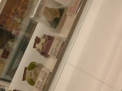 -好利来(梅江永旺店)