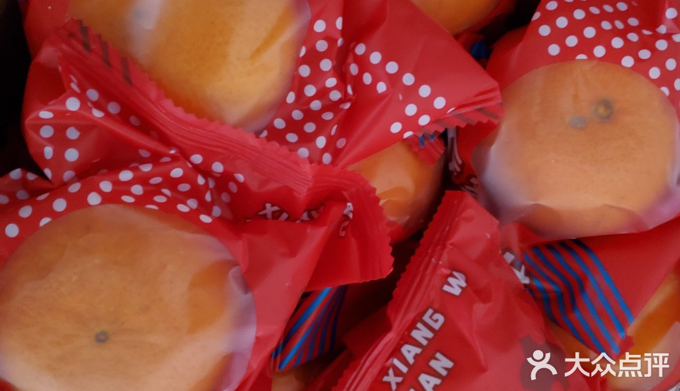 香雾柑：果糖13°