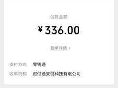 -海底捞火锅(航洋城店)